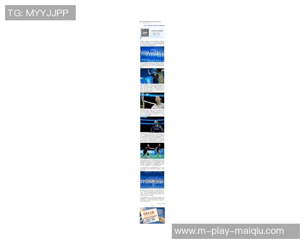 运动最新数据探索陈娜羽毛球人生的深度对话与成长之路